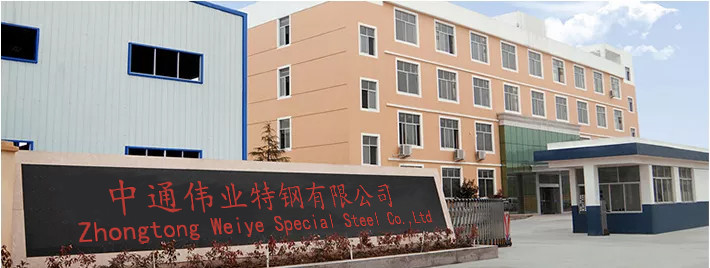 중국 Jiangsu Zhongtong Weiye Special Steel Co. LTD 회사 프로필